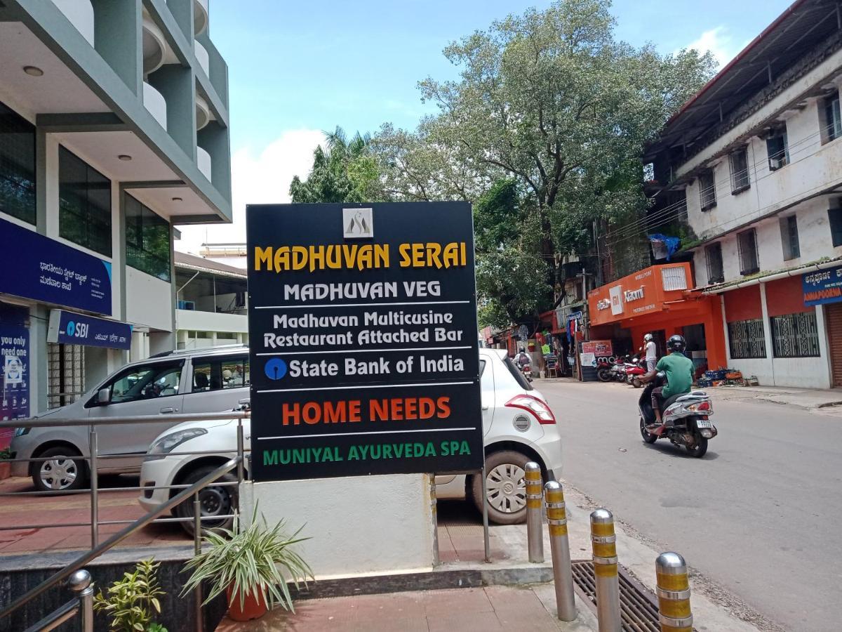 Hotel Madhuvan Serai Manipal Exteriör bild